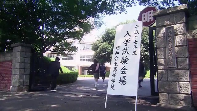 1 Litre Of Tears- E 1 ()