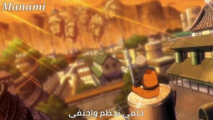 حلمي تحطم واختفى- اغنية مؤثرة وجميلة - AMV -  -- Ahlam song -- Emy Hetari -- لا تفوتك