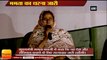 Mamata Banerjee Dharna: संविधान बचाने के लिए जारी रखूंगी सत्याग्रह