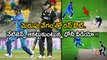 India vs Newzealand: MS Dhoni Performs His Sharp Skills To Run out Neesham In 5th ODI