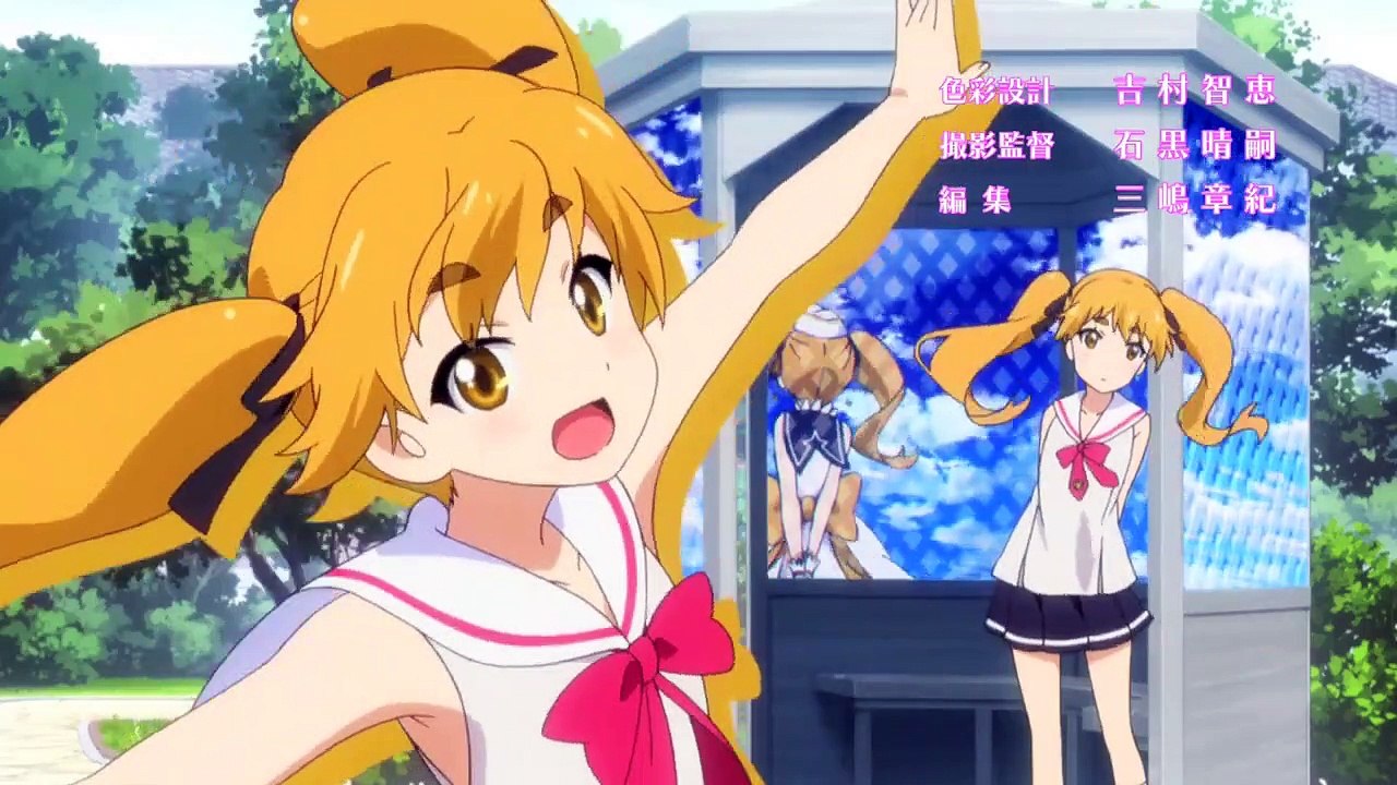 Houkago no Pleiades 10 Vostfr