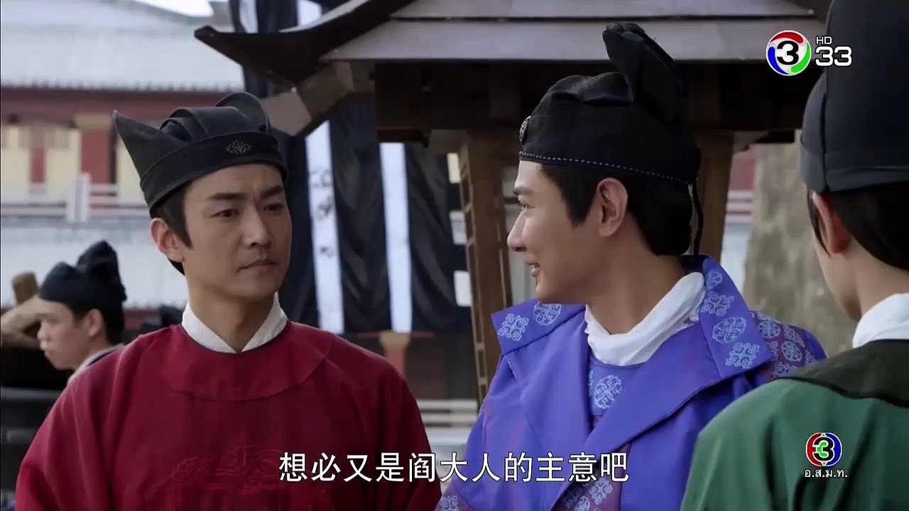 ตี๋เหรินเจี๋ย นักสืบราชวงศ์ถัง ตอนที่ 28 EP 28 วันที่ 4/2/62