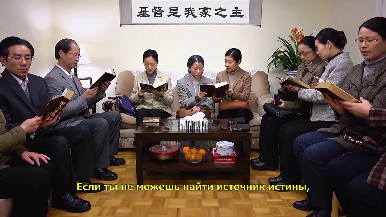 Восточная Молния | Христианский фильм 2019 «Успеть на последний поезд» Всемогущий Бог дарует людям путь вечной жизни