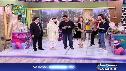 Subh Saverey Samaa Kay Saath | Sanam Baloch | SAMAA TV | Febuary 04, 2019