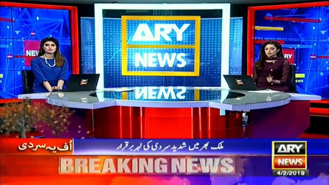 Blood-freezing cold in snowy valleys and mountains of Pakistan