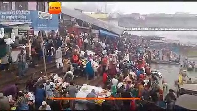 मौनी अमावस्या पर हजारों लोगों ने गंगा में लगाई आस्था की डुबकी