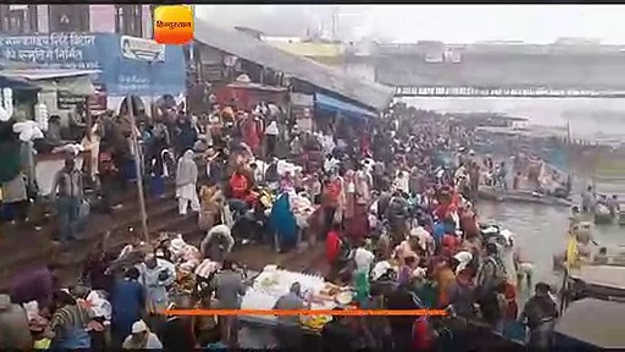 मौनी अमावस्या पर हजारों लोगों ने गंगा में लगाई आस्था की डुबकी