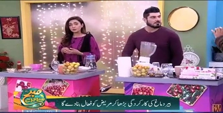 Nazla zukam khansi ka desi ilaj