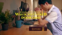 Christelijke muziek 2018 ‘Was ik niet gered door God’ God is mijn redding - Muziek video