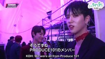 [ENG SUB] 190124 Mnet Japan MAMA Behind - Wanna One Cuts by WNBSUBS
