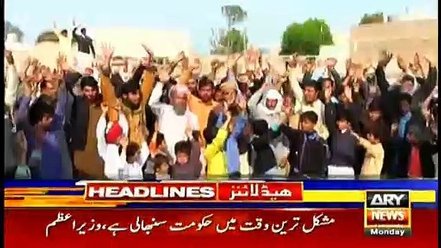 Headlines ARYNews 1400 4th February 2019