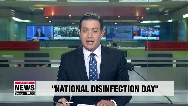 S. Korea declares 'disinfection day' to stop foot-and-mouth disease