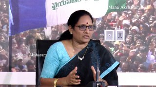 YCP Spokes Person VasiReddy Padma SENSATIONAL Comments On Chandrababu Naidu | Mana Aksharam