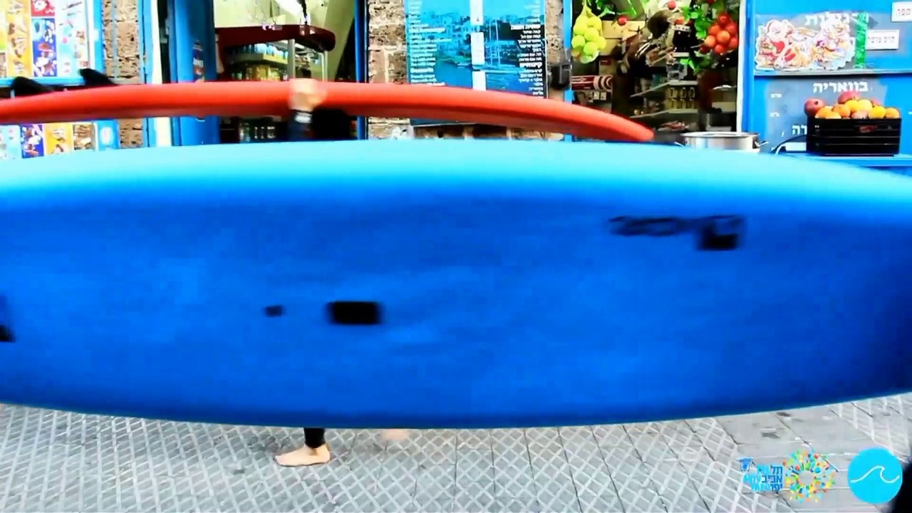 @הגל שלי תוכנית הכרות עם העמותה - בת ים tv תכנית פברואר