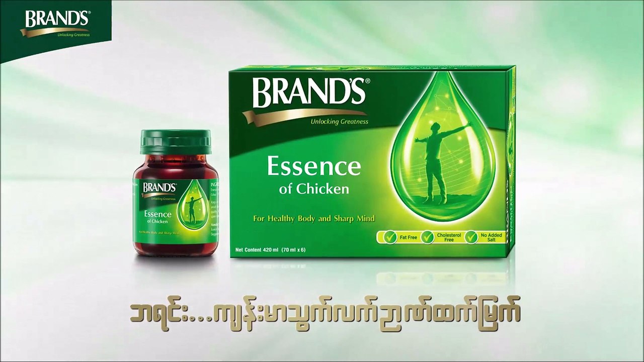 ရန္ကုန္ (၆)ၿမိဳ႕နယ္တြင္ ဆိုင္ကယ္စီးခြင့္ျပဳေရးအဆို လက္ခံေဆြးေႏြးရန္မသင့္ဟု လႊတ္ေတာ္ဆံုးျဖတ္