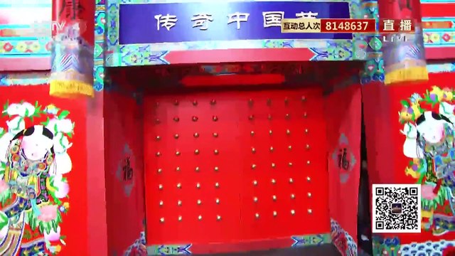 2019傳奇中國節·春節 /2019 Legendary Chinese Festivals - Spring Festival (5)