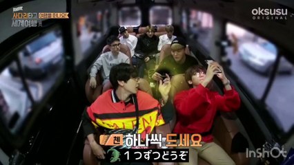 [JPNsub] EXO travel EP.2