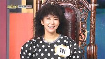 [HOT] Kim Wan Sun - A Clown watching us and laughing  , 다시 쓰는 차트쇼 지금 1위는? 20190204