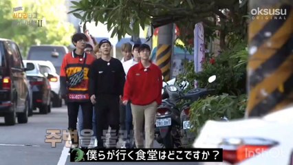 [JPNsub] EXO travel EP.3