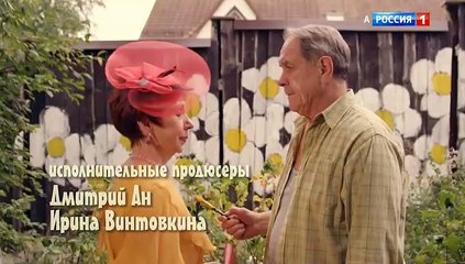 Между нами девочками 2 сезон 1 серия (2019)