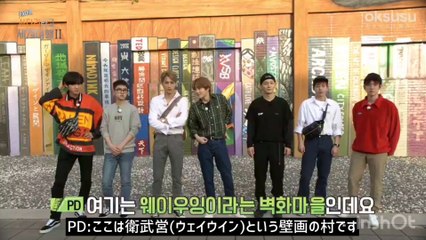 [JPNsub] EXO travel EP.6