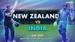 Ind vs NZ 5th ODI Highlights 2019 full match | Falls of wickets | Pandya batting
