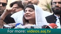 Ramsha Wasan Rape case: Dua Bhutto warns to Sindh govt
