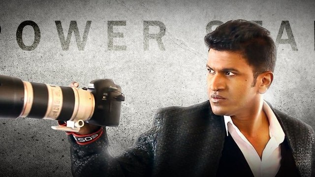 Nata Sarvabhouma Movie: ಪುನೀತ್ ರಾಜ್‍ಕುಮಾರ್ ವಿಶೇಷ ಸಂದರ್ಶನ | FILMIBEAT KANNADA