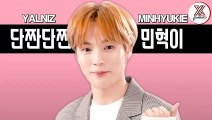 [27.04.2018] Monsta X - C-Festival Heart Racing Sharing Events (Türkçe Altyazılı)