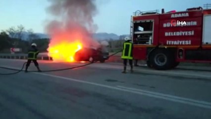 Alev Topuna Dönen Otomobili İtfaiye Söndürdü