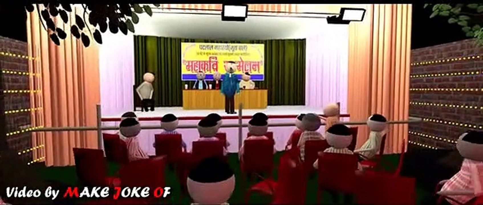 MAKE JOKE OF __MJO__ - KAVI SAMMELAN