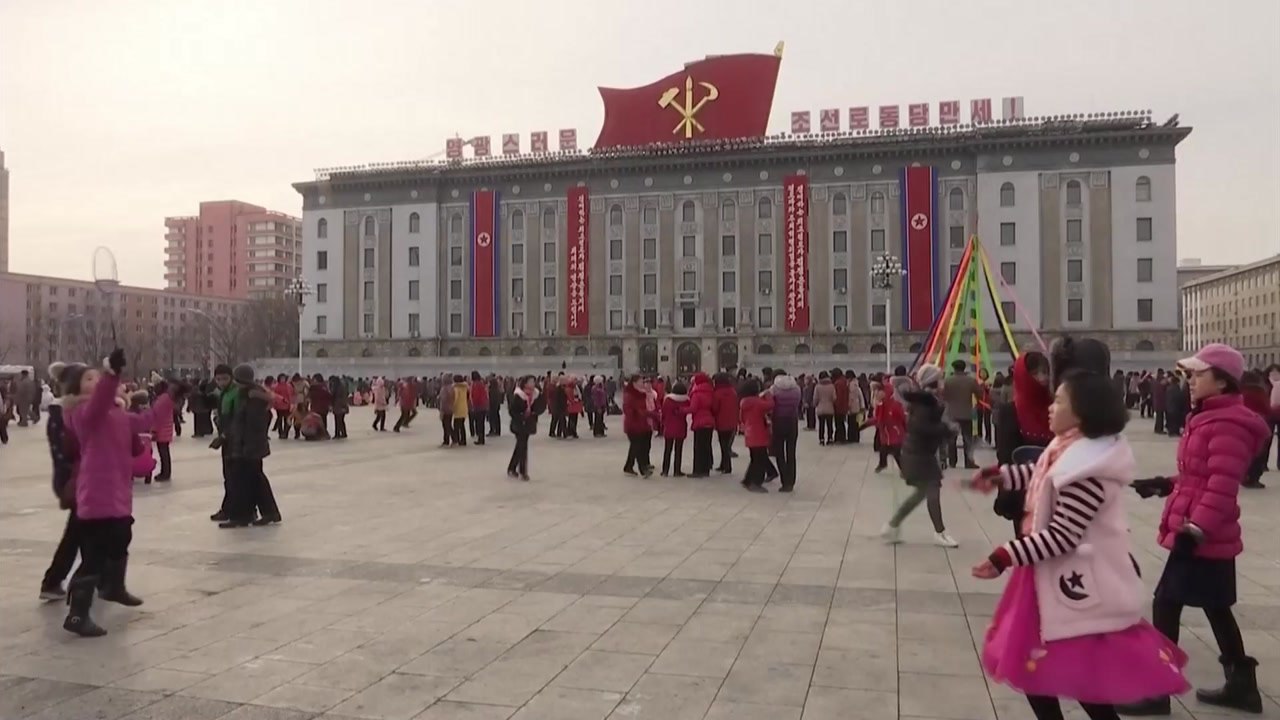 "북한에서도 민족의 명절 설맞이 준비 분주" / YTN