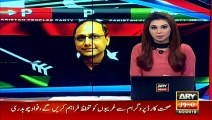 Politics of Sheikh Rasheed is over, says Saeed Ghani