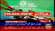 Headlines | ARYNews | 1900 | 4 February 2019