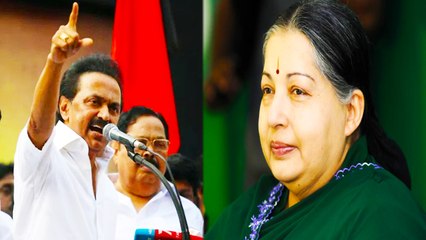 Stalin speech | ஜெ மரணம் பற்றி ஸ்டாலின் பரபரப்பு பேச்சு