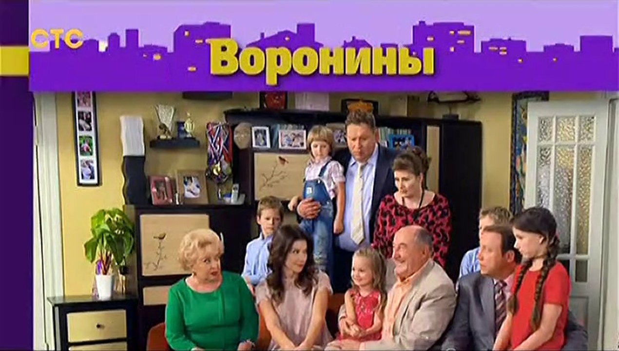 Воронины - 23 сезон, 1 серия (2019) смотреть он...