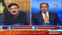 Why did Sheikh Rasheed claim that Railway can even build a missile - Sheikh Rasheed tells