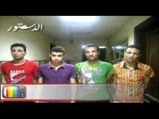 سقوط تشكيل عصابى لترويج المخدرات ببولاق الدكرور