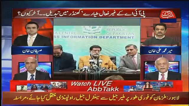 Benaqaab – 4th February 2019