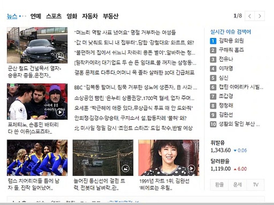 광주오피【op700 com】【달콤월드ST┖광주오피┙】광주건마 광주휴게텔㋹ 광주마사지 광주안마 광주오피㊕ 광주키스방 광주유흥 광주op 광주kiss
