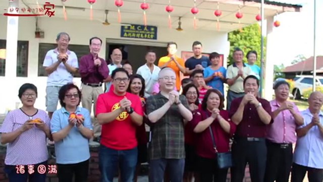 Dr Wee's Chinese New Year's greeting to Yong Peng