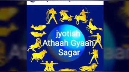 ज्योतिष अथाह ज्ञान सागर:- सूर्य देव के जन्म उनके कारक तत्व और नवग्रहों में उनको राजा की उपाधि सहित सम्पूर्ण जानकारी