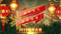Voeux de l'AJA pour le Nouvel an chinois 2019