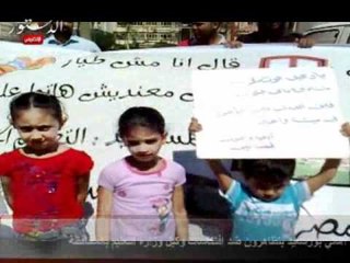 أهالي بورسعيد يتظاهرون ضد إفتكاسات وكيل وزارة التعليم