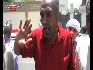 احتجاج عمال شركة كير سيرفيس امام قصر الرئاسه