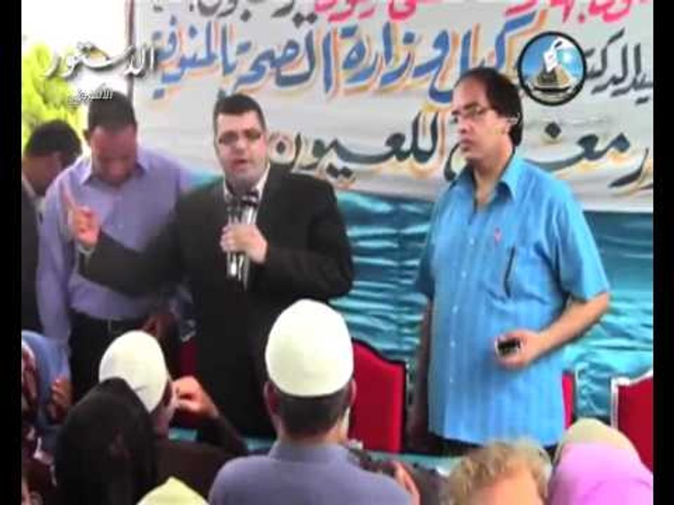 محافظ المنوفية يزور حديقة الطفل