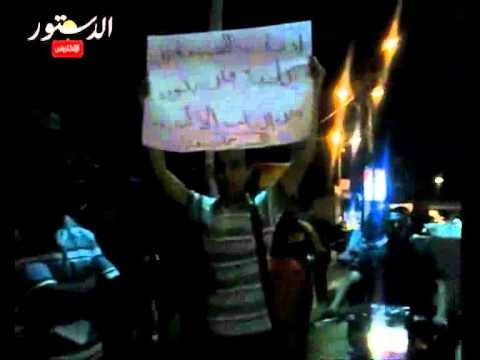 مظاهرات ميدان قارون بالفيوم