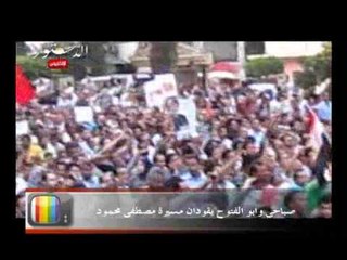 صباحى وابو الفتوح يقودان مسيرة مصطفى محمود