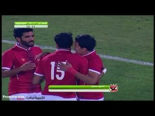 الهدف الأول للنادي الاهلي في الالومنيوم .. عمرو جمال | كأس مصر2017 دورالـ 32