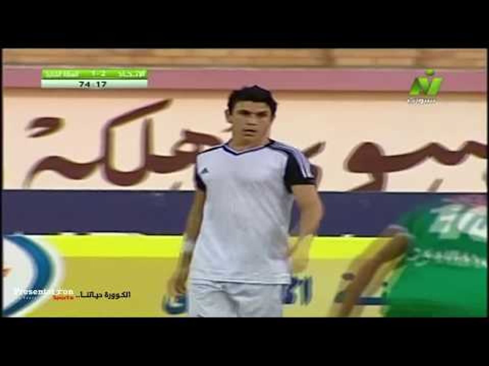 الهدف الأول للسكة الحديد في الاتحاد السكندري .....